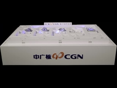 Rivoluzionare l'assistenza sanitaria: QZY Models presenta il sistema di protonterapia di CGN in Dynamic Industrial Show