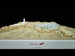 Παρακολουθήστε: 1:200 Scale Handmade Solid Wood Architectural Concept Model with Realistic Detail Showcase