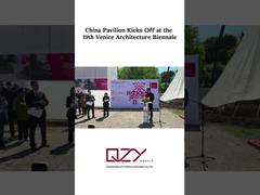 Ομάδα Κίνγκκι 1/100 κατοικίες της πόλης Σανχάι Μινιατούρα μοντέλα κτιρίων