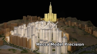 Modèle Mathaba de la Mecque 1 : 500