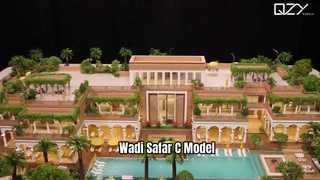 1:75 Wadi Safar-C